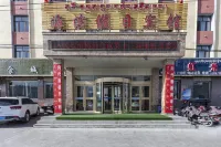 Haibin Holiday Hotel Hotels in Gangca