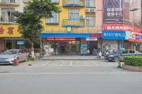 Alhr Hotel (Guiping Xishan) Hotels in Guiping