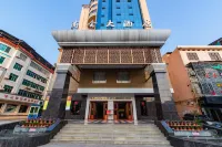 Qiyang Chamber of Commerce Hotel Hotels in Qiyang County