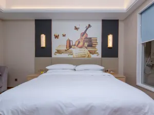 Vienna International Hotel (Changsha Ningxiang Fangte Oriental God Painting)
