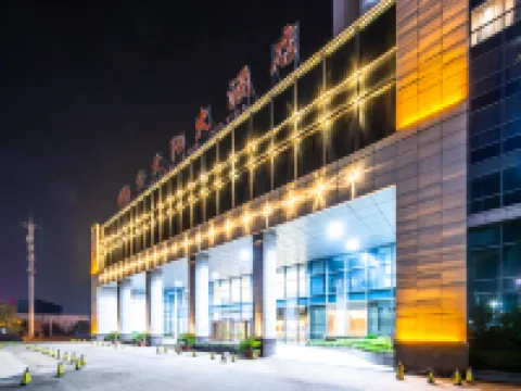 Golden Sun Hotel Hotels in Lai'an