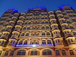 Muscat Plaza Hotel