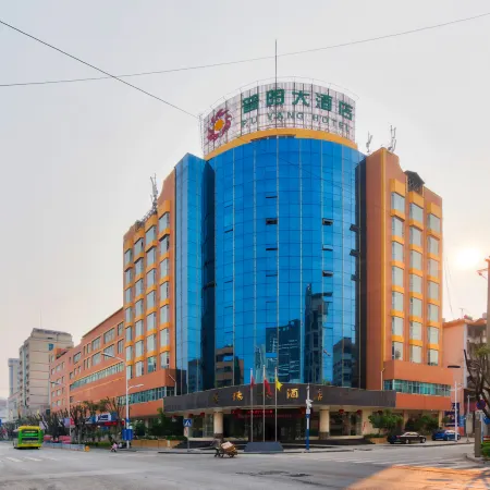 Puyang Hotel