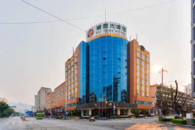 Puyang Hotel Hotels in Wenshan