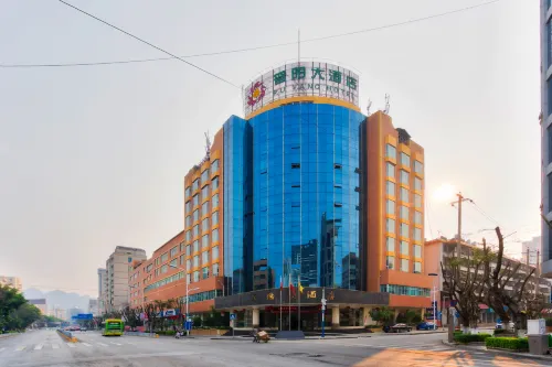 Puyang Hotel Hotels in Wenshan