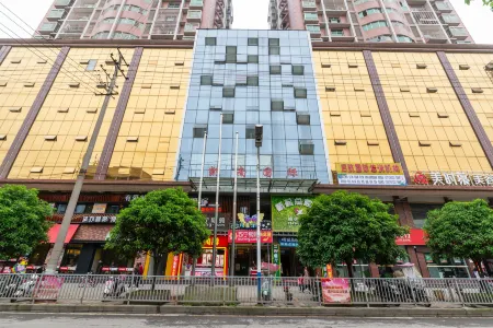 Kainan International Hotel Отели рядом с достопримечательностью «Biancheng Park»