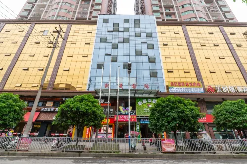 Kainan International Hotel Hotels in Huayuan
