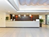 宁波影秀商务酒店 - 公共区域