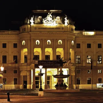 คลาร์ริออน คองเกรส โรงแรม บราติสลาวา โรงแรมใกล้โบสถ์เซนต์อลิซาเบธ