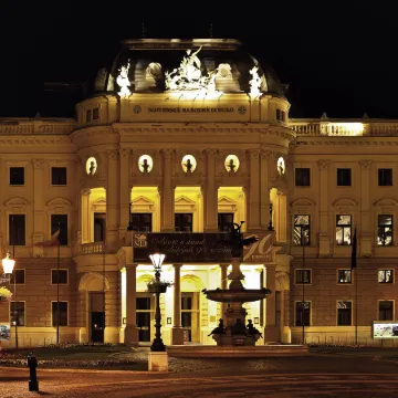 Clarion Congress Hotel Bratislava Отели рядом с достопримечательностью «район Братислава I»