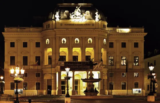 布拉迪斯拉發克拉麗奧會議酒店