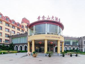 Huangjinshan Hotel