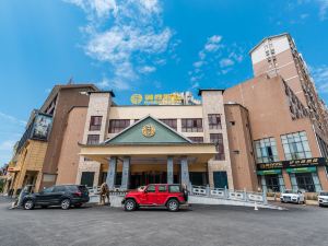 U-Shine Interna Hotel