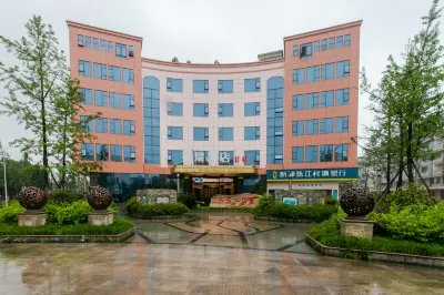 Jierui Hotel North Building Hotels near Xinjin Laojun Mountain