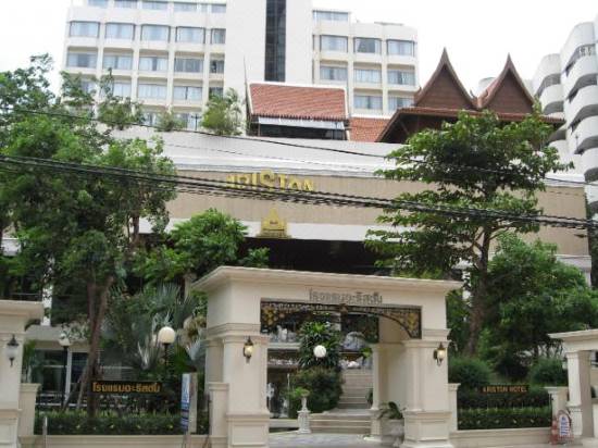 Ariston Hotel Bangkok Room Reviews Photos Bangkok 21 Deals Price Trip Com Ariston Hotel Bangkok Room Reviews Photos Bangkok 21 Deals Price Trip Com