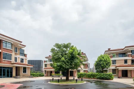 Aile Holiday Hotel Отели в г. Саньмин