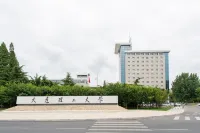 Dalian University of Technology International Convention Center Hotels in Wanda Plaza/Software Park/Xuefu District