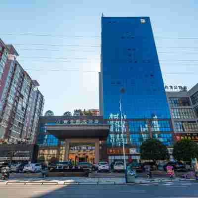 桃源御景園大飯店 Hotel Exterior