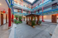Lanting Inn Hôtels à : Taoyuan
