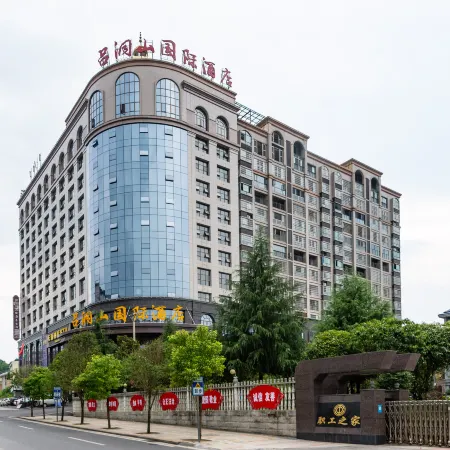 Lvdongshan International Hotel