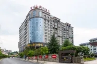 바오징 뤼둥산 국제 호텔 바오징 호텔