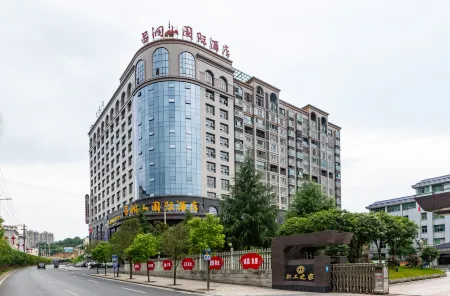 Lvdongshan International Hotel