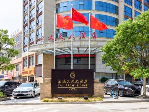 Yitian Hotel Jinxi