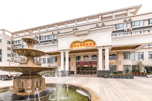 Vienna International Hotel (Lianyungang Guanyun Branch) Hotels in Guanyun