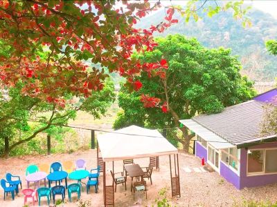 Fucun Yangsheng Homestay