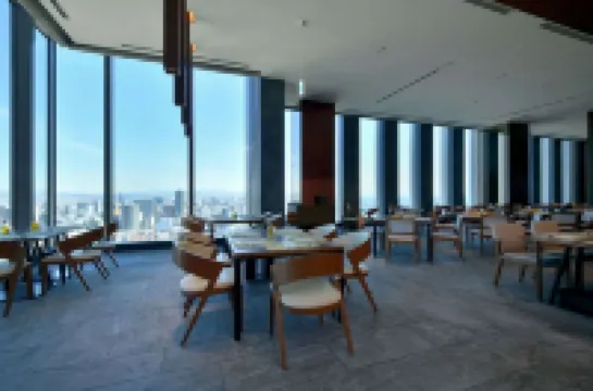 Nagoya Prince Hotel Sky Tower