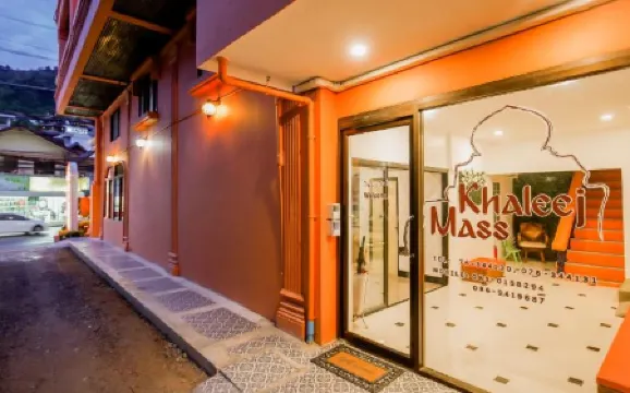 哈利吉馬斯飯店