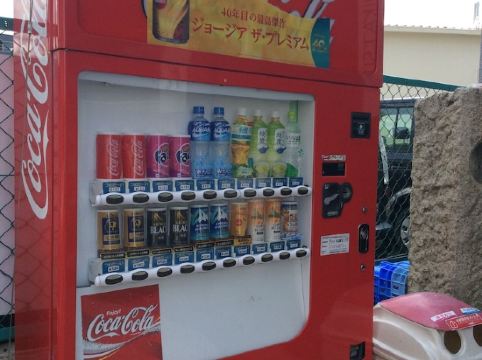 京都のネイルドゥリアン イオンモール京都桂川店周辺ホテル 22おすすめ宿 Trip Com