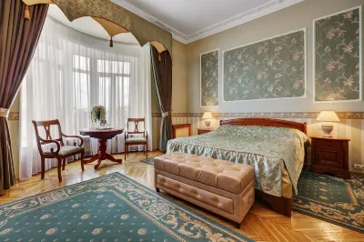 Pekin Hotel Hôtels à : Presnenski
