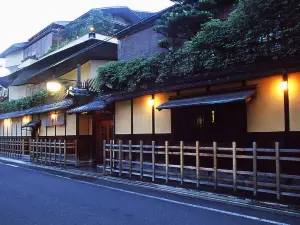 Hiiragiya Ryokan
