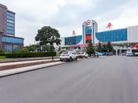 Ao Lin Hotel Hotels in Gaoping
