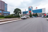 Ao Lin Hotel Hotels in Gaoping