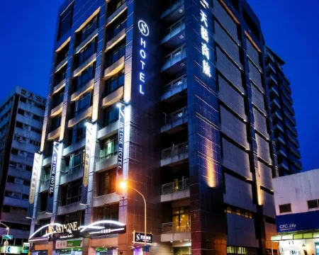 SKYONE HOTEL Kaohsiung Şehri otelleri
