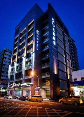 SKYONE HOTEL Hotels in Kaohsiung