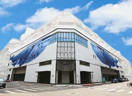 Hotel Papa Whale Отели рядом с достопримечательностью «Shi Lin Ci Cheng Gong»