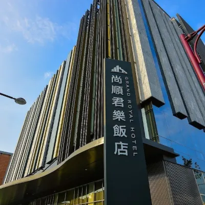 尚順君樂飯店 法主龍鳳宮附近的飯店