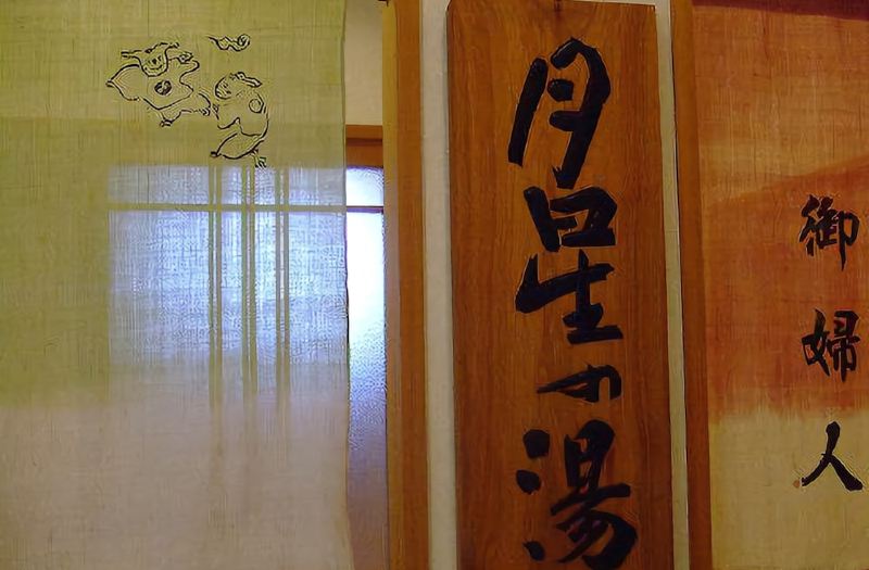 香住 かに楽座 甲羅戯 こうらぎ 香美町 宿泊予約 安い料金プラン 口コミ 部屋写真 Trip Com 香住 かに楽座 甲羅戯 こうらぎ 香美町 宿泊予約 安い料金プラン 口コミ 部屋写真 Trip Com