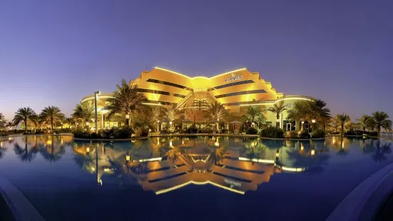 Movenpick Hotel Bahrain