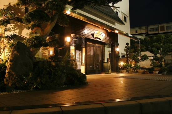 有馬温泉 御幸荘 花結び 神戸 を宿泊予約 22年安い料金プラン 口コミ 部屋写真 Trip Com