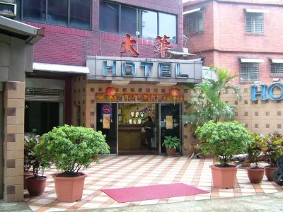 Dahua Hotel Hotels in Keelung Miaokou