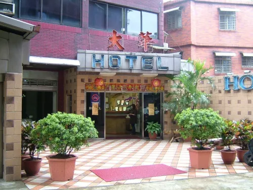 Dahua Hotel Hotel di Keelung