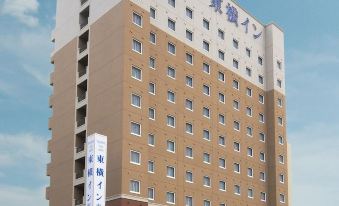 Toyoko Inn Hokkaido Asahikawa Eki Higashi Guchi