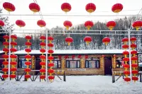穿越者之家客棧（中國雪穀風景區店） 雪鄉狗熊嶺附近的飯店