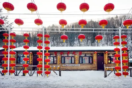  Home Inn of the Snow Valley Traveler Отели рядом с достопримечательностью «Snow Valley»