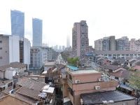 99旅馆连锁上海北外滩店 - 酒店景观