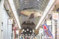 Jesus Square Nipponbashi Các khách sạn ở 